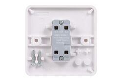 Schneider Electric Lisse - intermediate switch - 1 gang - 10AX - white - GGBL1014S